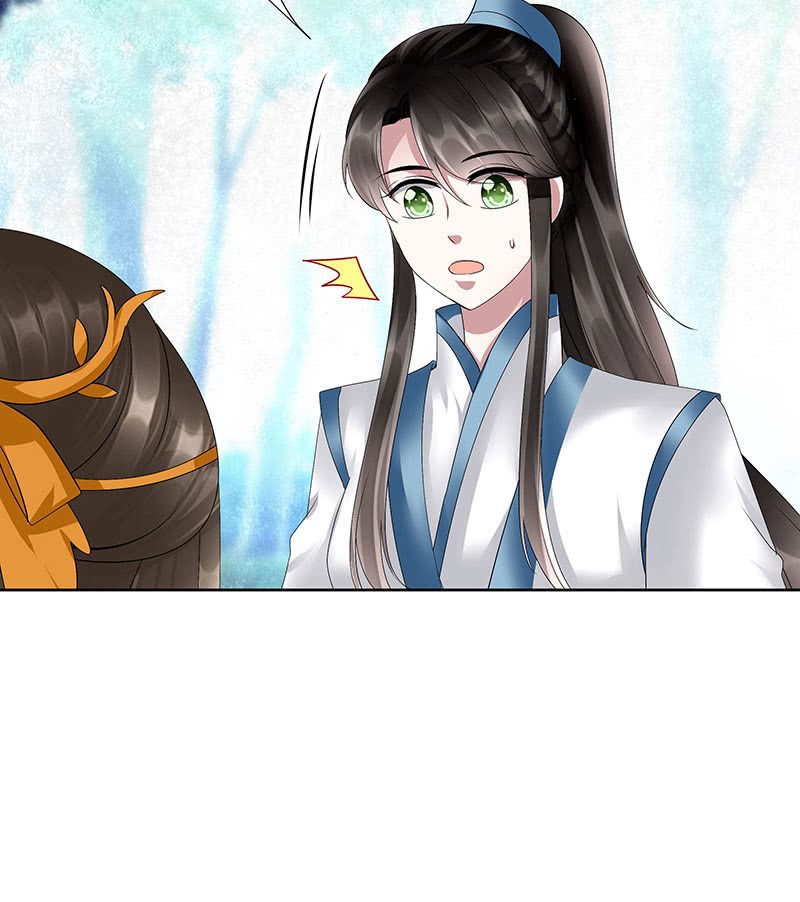 古樂風華錄·千音劫 - 第101話 高漸離的靈技(2/2) - 2