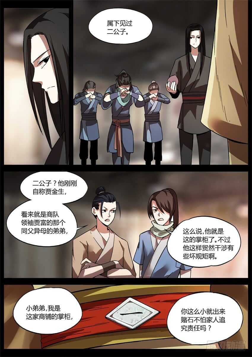 1.jpg