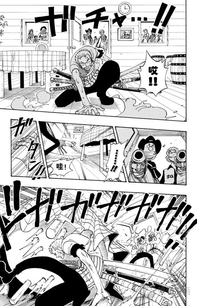 航海王 - 第108话 100个赏金猎人 - 第5张图