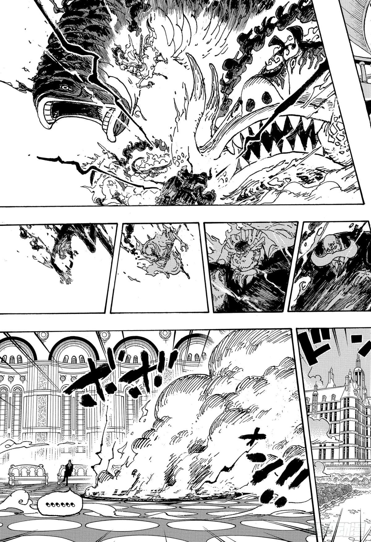 航海王 - 第1122话 万一有必要 - 第12张图