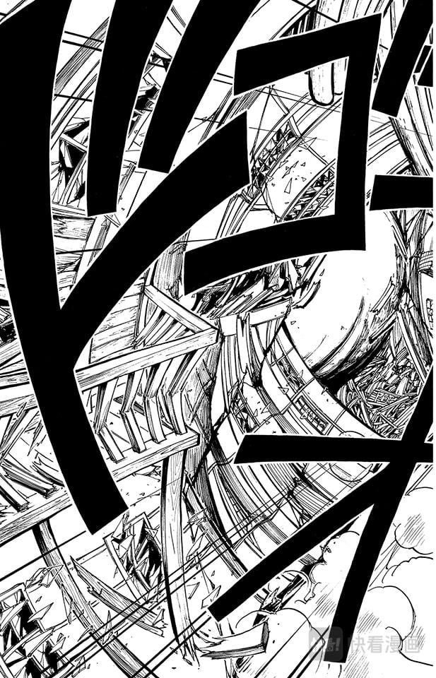 航海王 - 第14话 鲁莽 - 第11张图