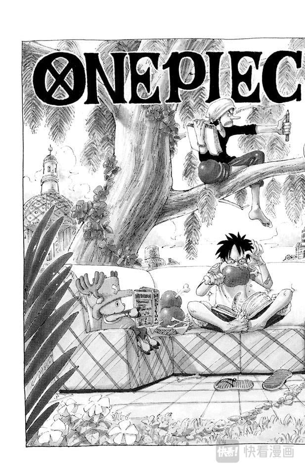 航海王 - 第152话 满月 - 第2张图