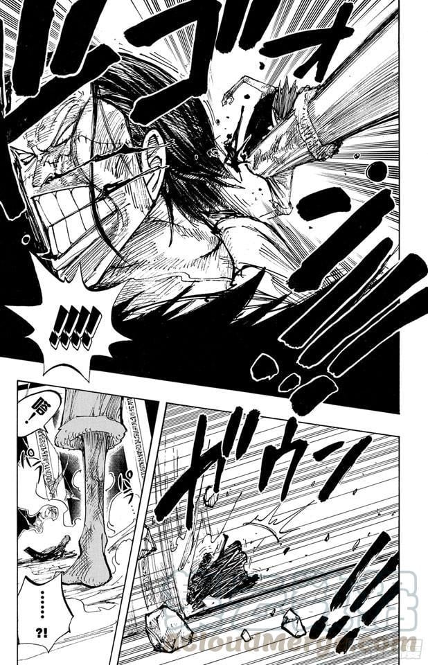 航海王 - 第204话 RED - 第11张图