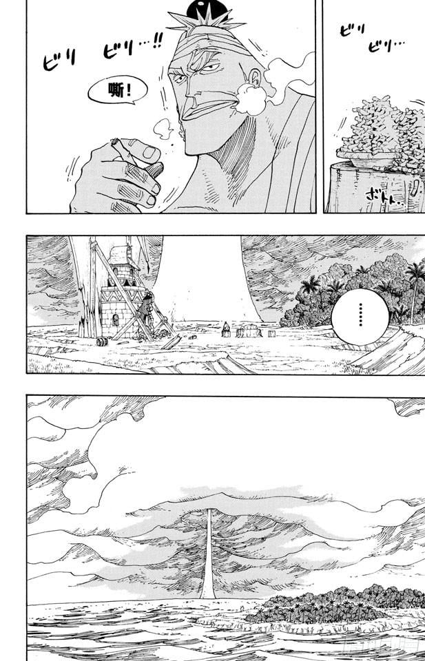 航海王 - 第236话 船要飞上天 - 第12张图