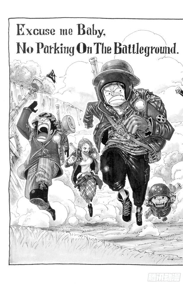 航海王 - 第254话 夜明曲 - 第2张图