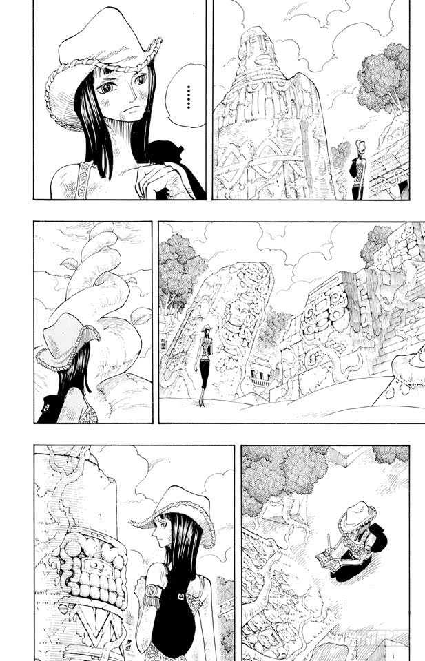 航海王 - 第266话 海盗乔巴VS.神官 - 第4张图