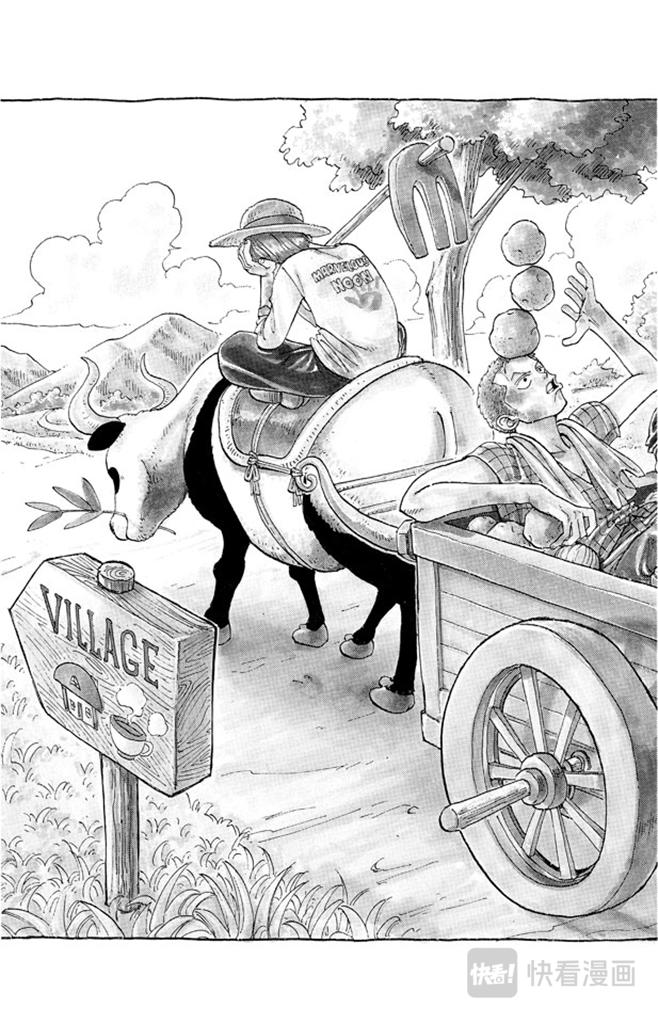 航海王 - 第28话 新月 - 第3张图