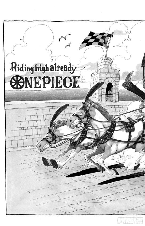 航海王 - 第274话 圣谭曲 - 第2张图