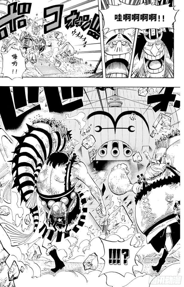 航海王 - 第424话 救生船 - 第5张图