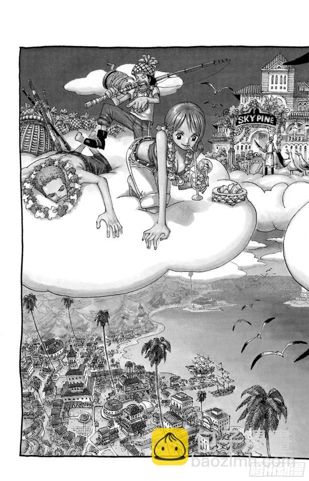 航海王 - 第426话 整装待发 - 第2张图