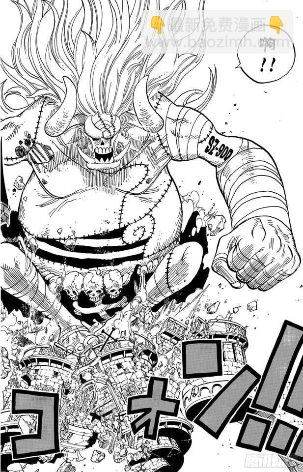 航海王 - 第460话 天亮之前夺回一切 - 第23张图