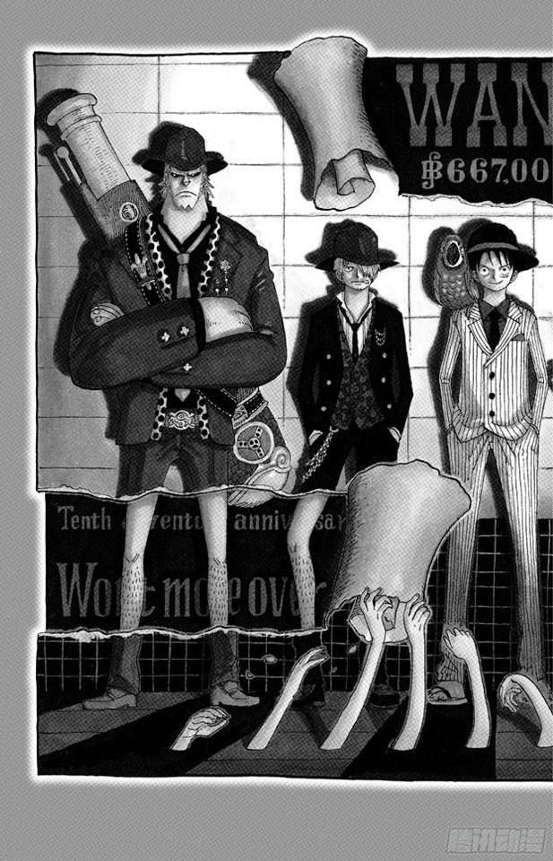 航海王 - 第464话 山智的梦想 - 第2张图