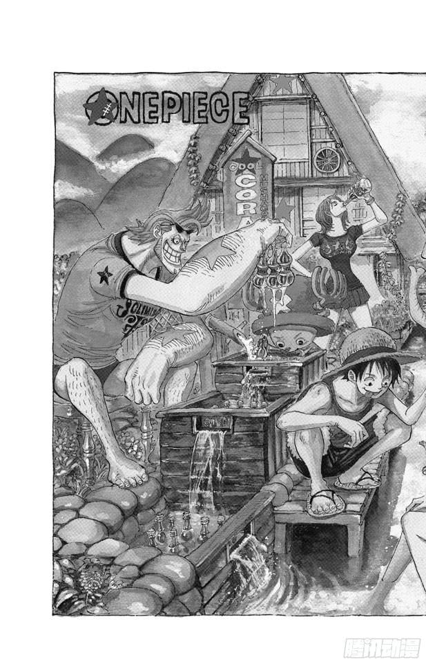 航海王 - 第566话 猛攻 - 第2张图