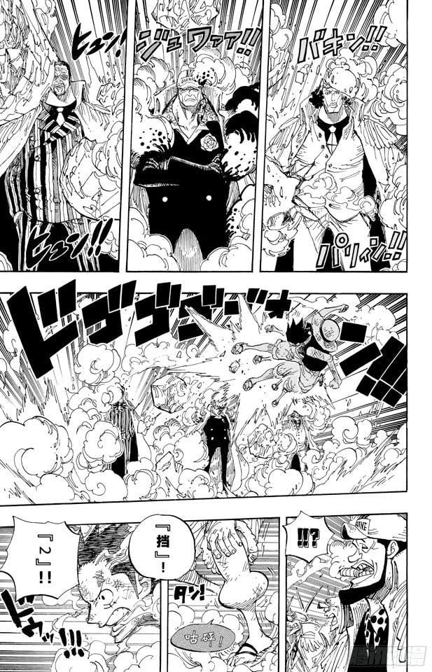 航海王 - 第566话 猛攻 - 第4张图