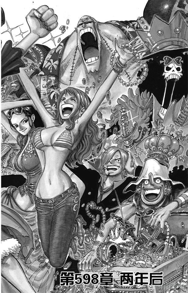 航海王 - 第598话 两年后 - 第4张图