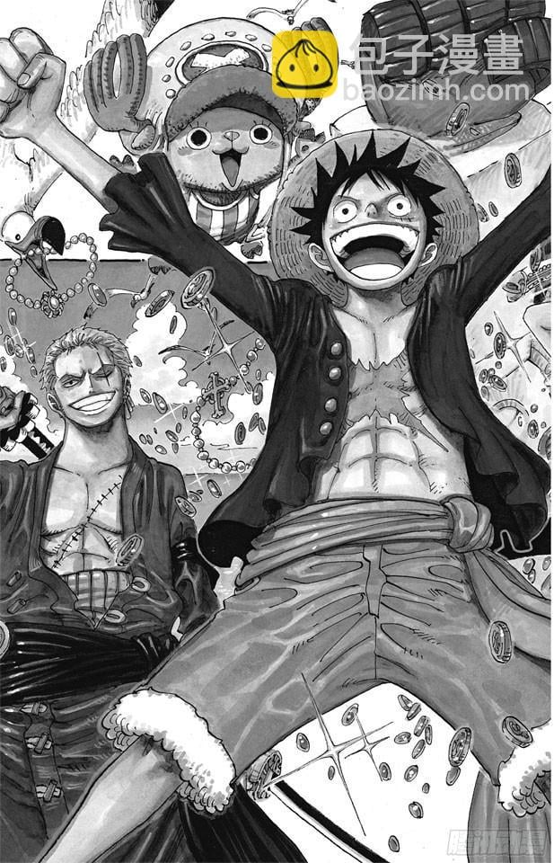 航海王 - 第598话 两年后 - 第5张图