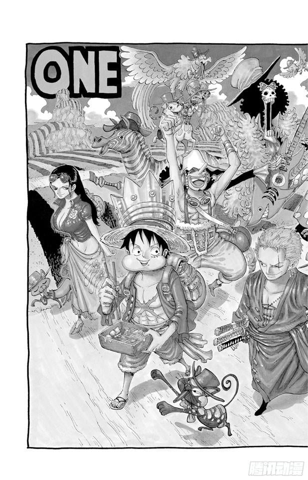 航海王 - 第604话 向深层进发 - 第10张图