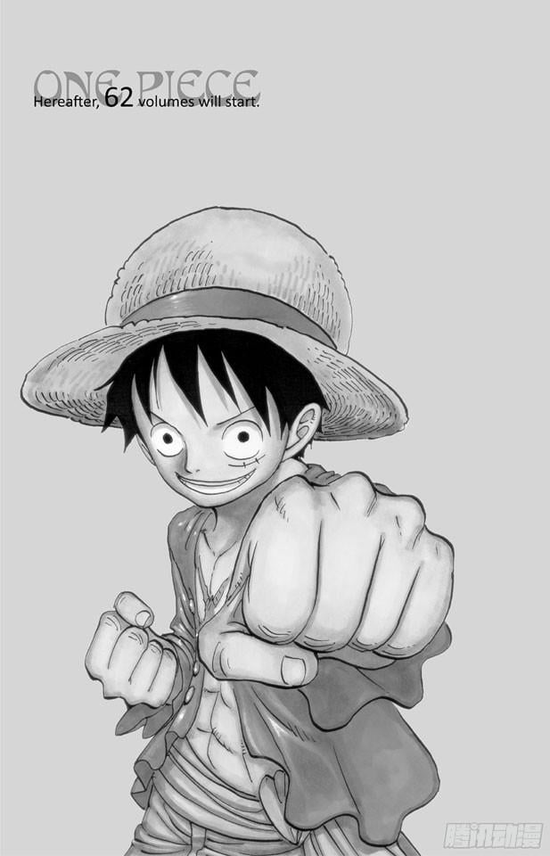 航海王 - 第604话 向深层进发 - 第8张图