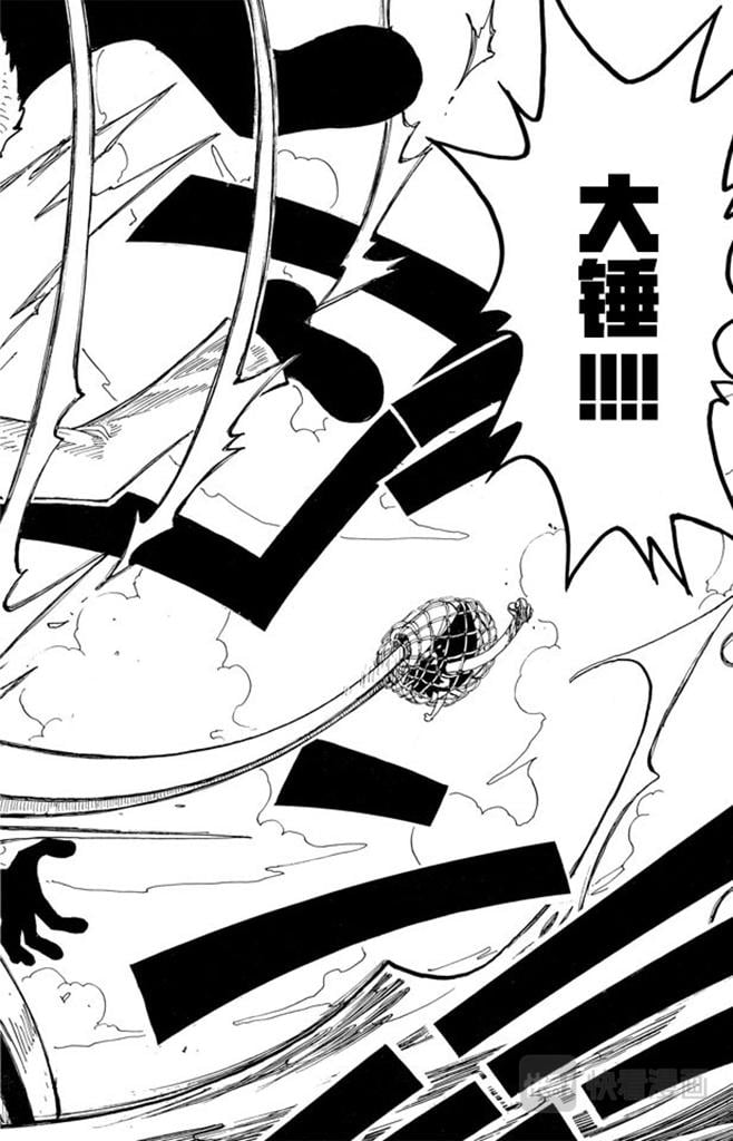 航海王 - 第66话 被咬断的枪 - 第10张图