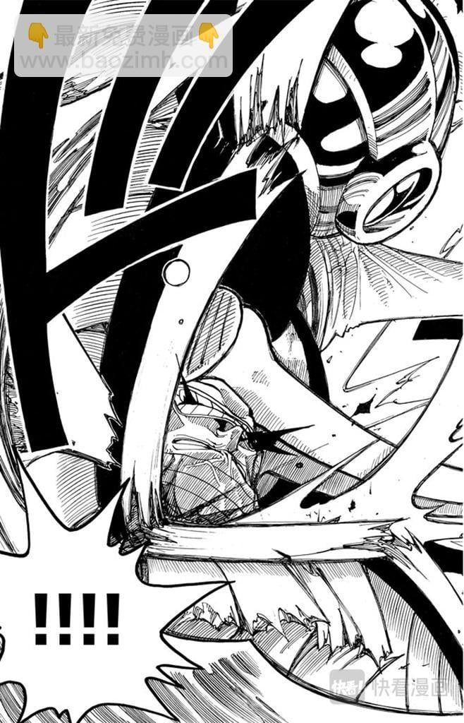 航海王 - 第66话 被咬断的枪 - 第11张图