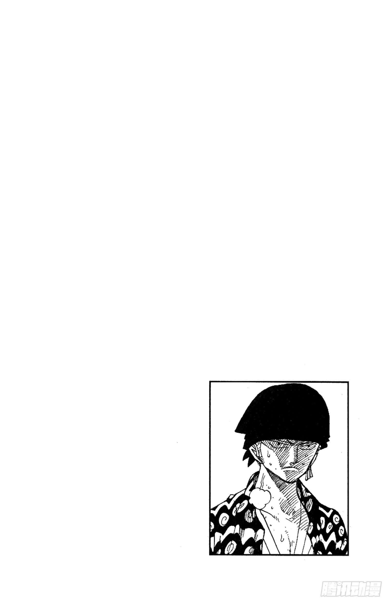 航海王 - 第86话 骑士精神VS.人鱼空 - 第4张图