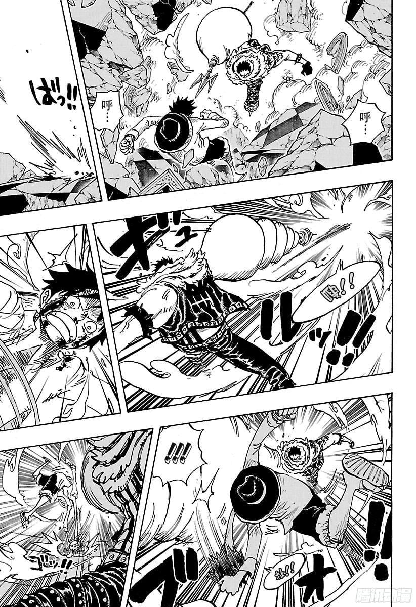 航海王 - 第882话 四皇的意料之外 - 第9张图