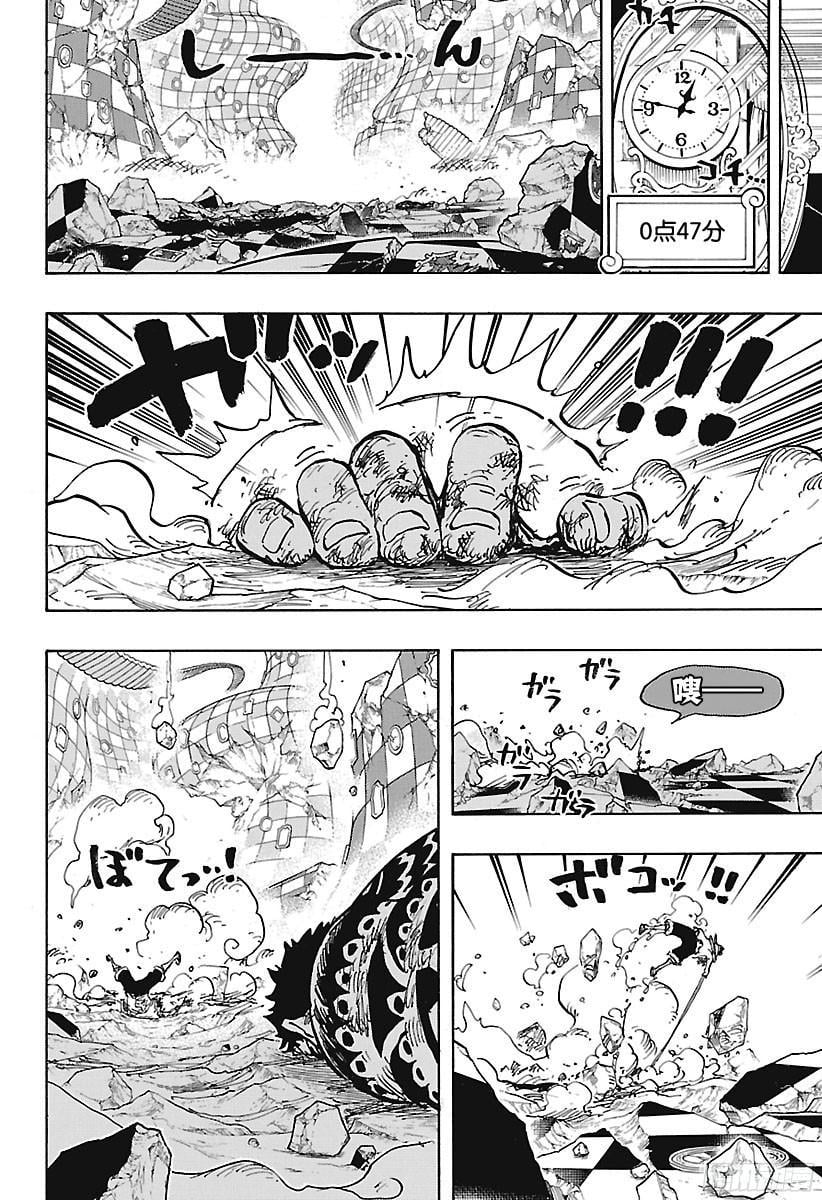 航海王 - 第896话 最后的请求 - 第12张图