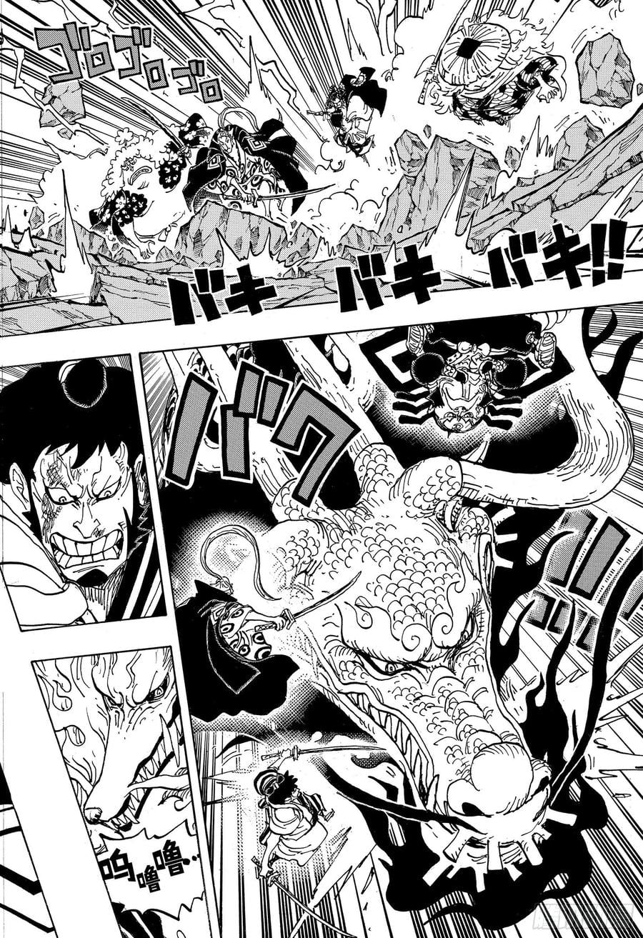 航海王 - 第992话 残党 - 第9张图