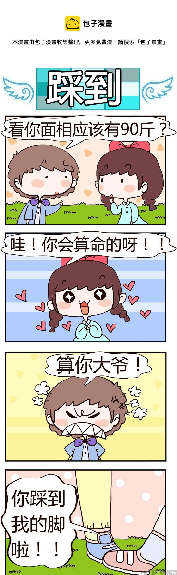 1.jpg