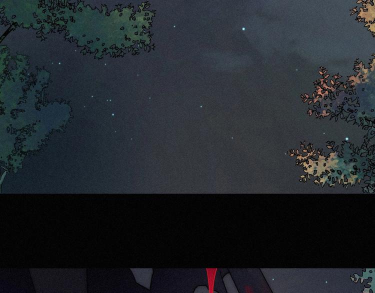 黑夜有所斯 - 第63夜 淹沒於黑夜(1/5) - 3