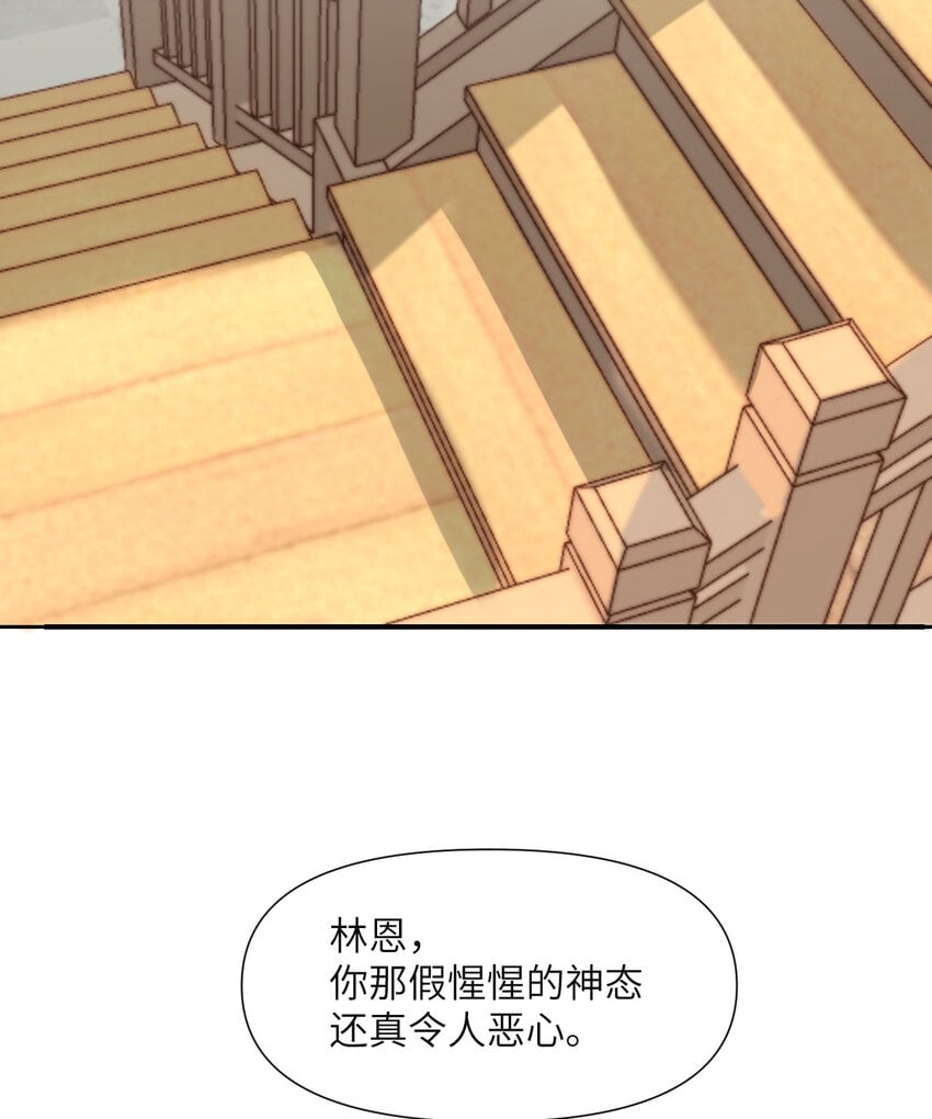 The Red Dragon Hero Is No Good Guy The Red Dragon Hero Is No Good Guy Chapter 1 – MangaMTL