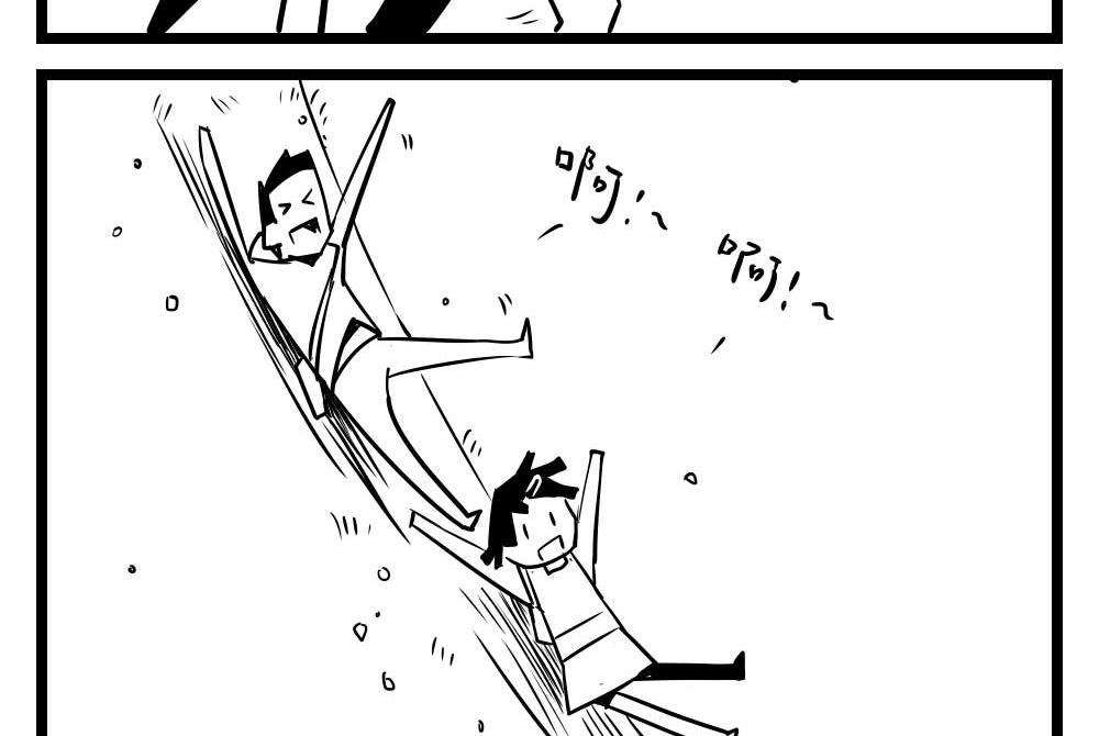 H事兒 - H事兒 第40集 - 2