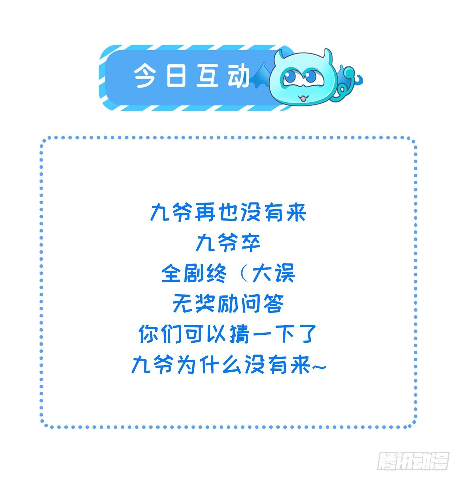 65.jpg