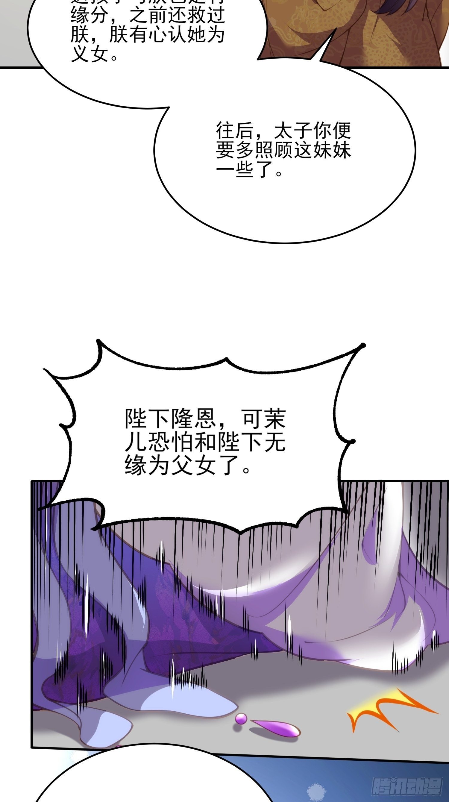 57.jpg