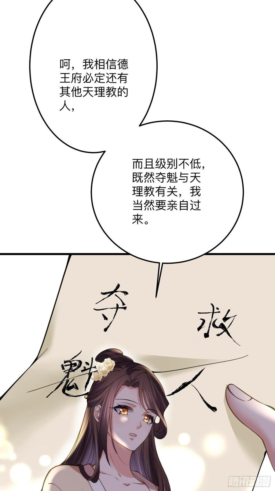 39.jpg