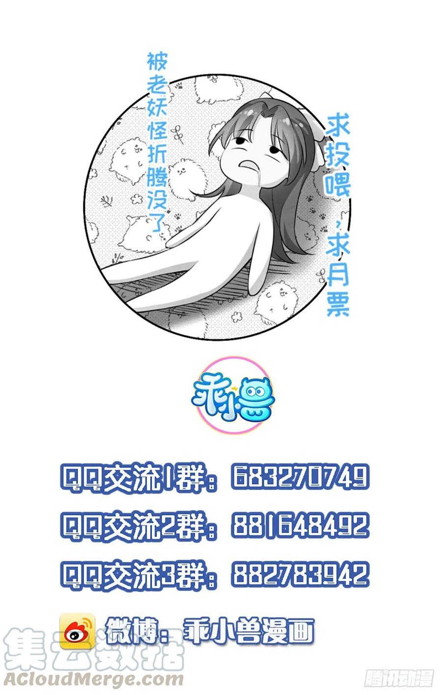 70.jpg