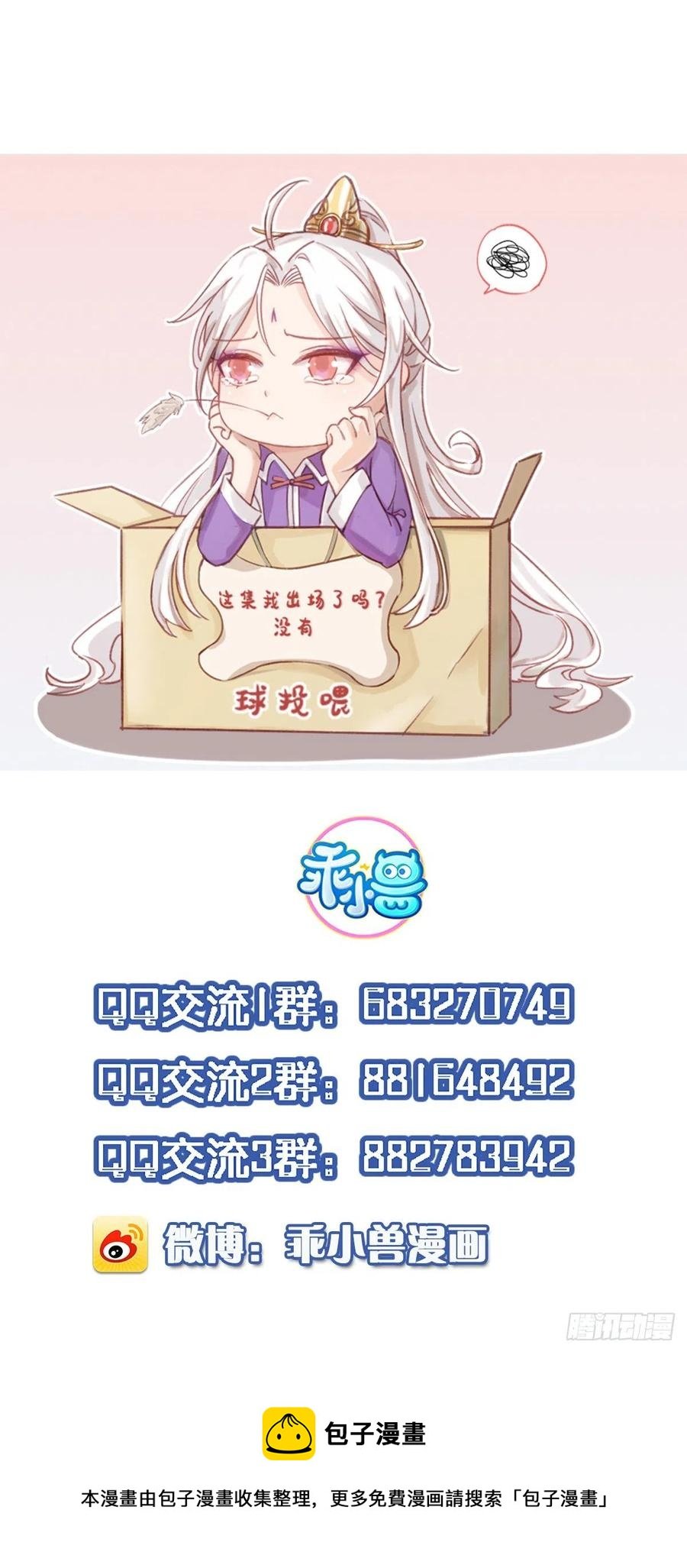 72.jpg