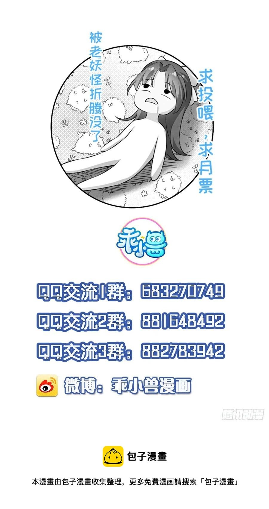 56.jpg