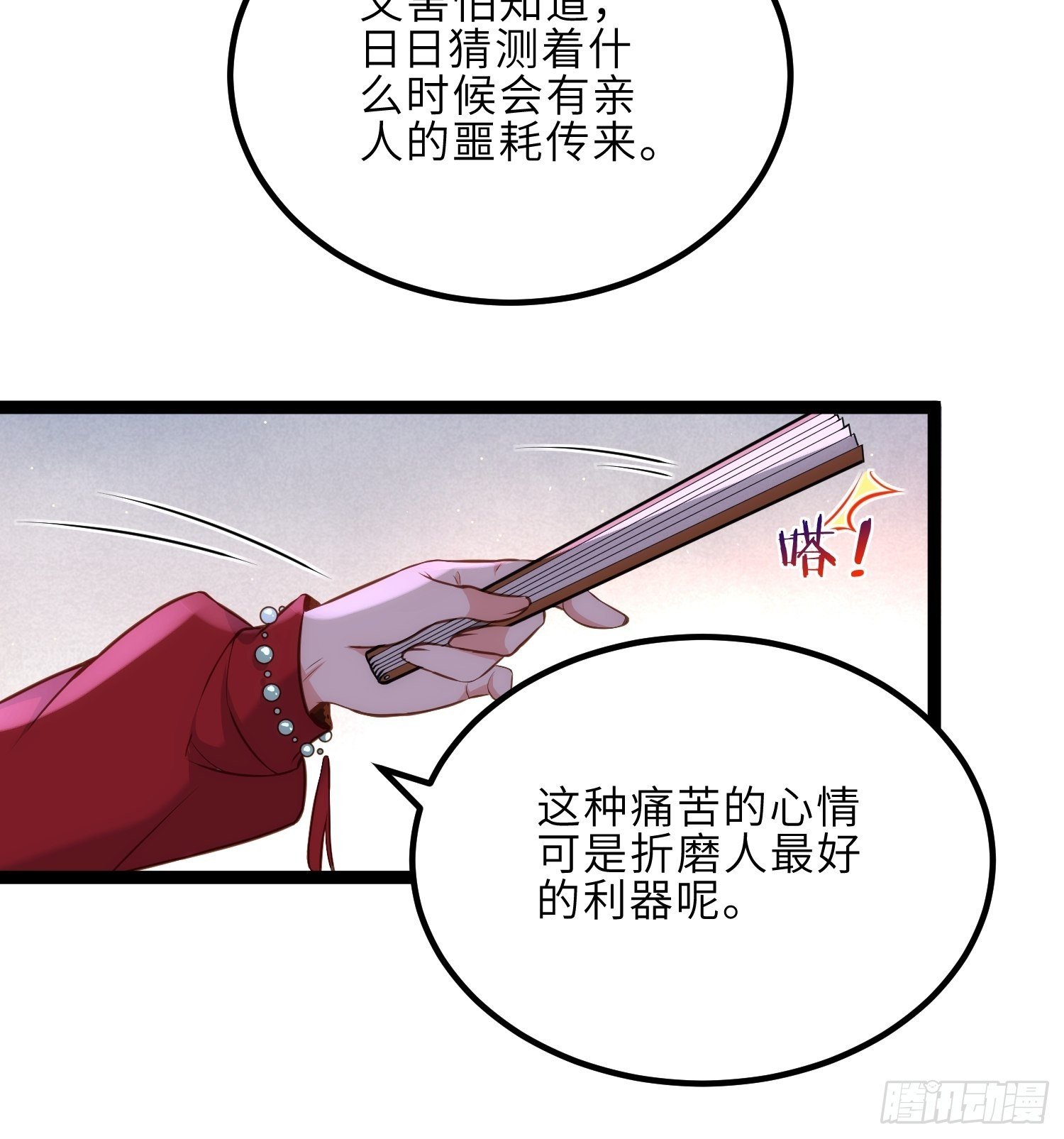 52.jpg