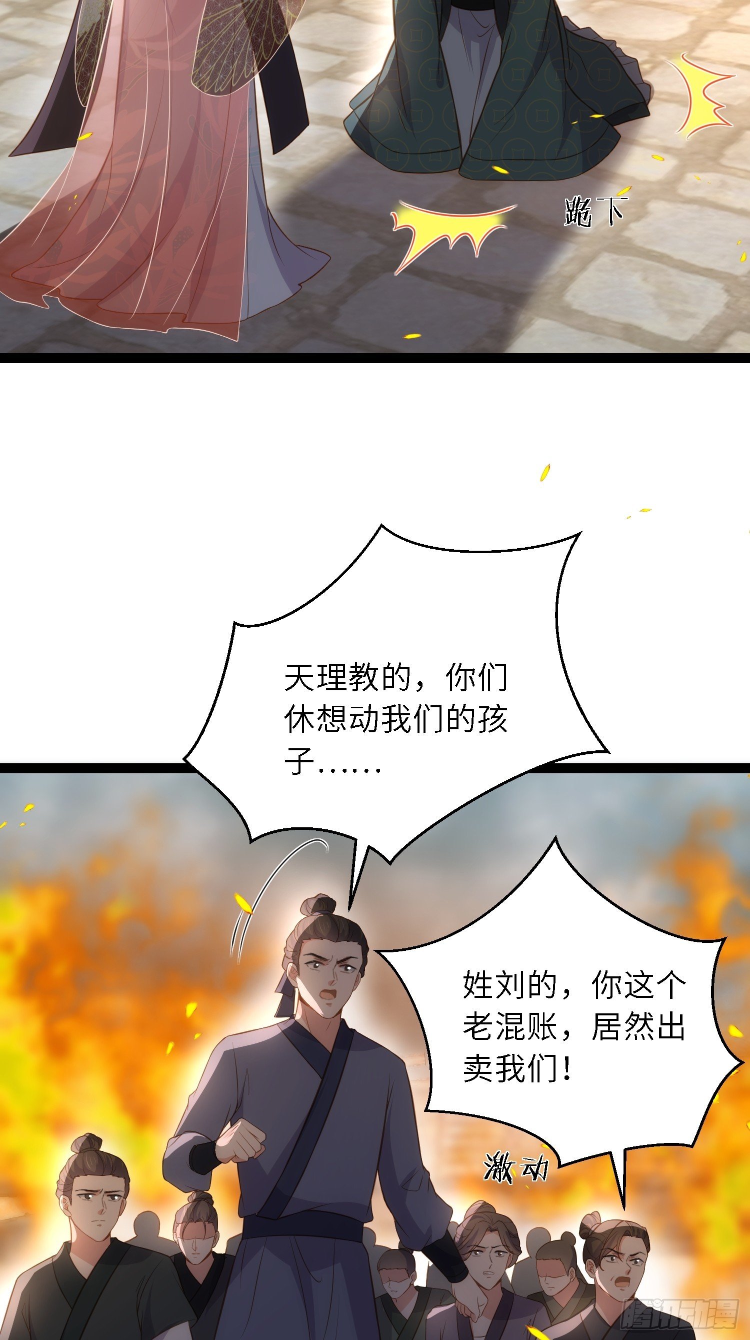 7.jpg