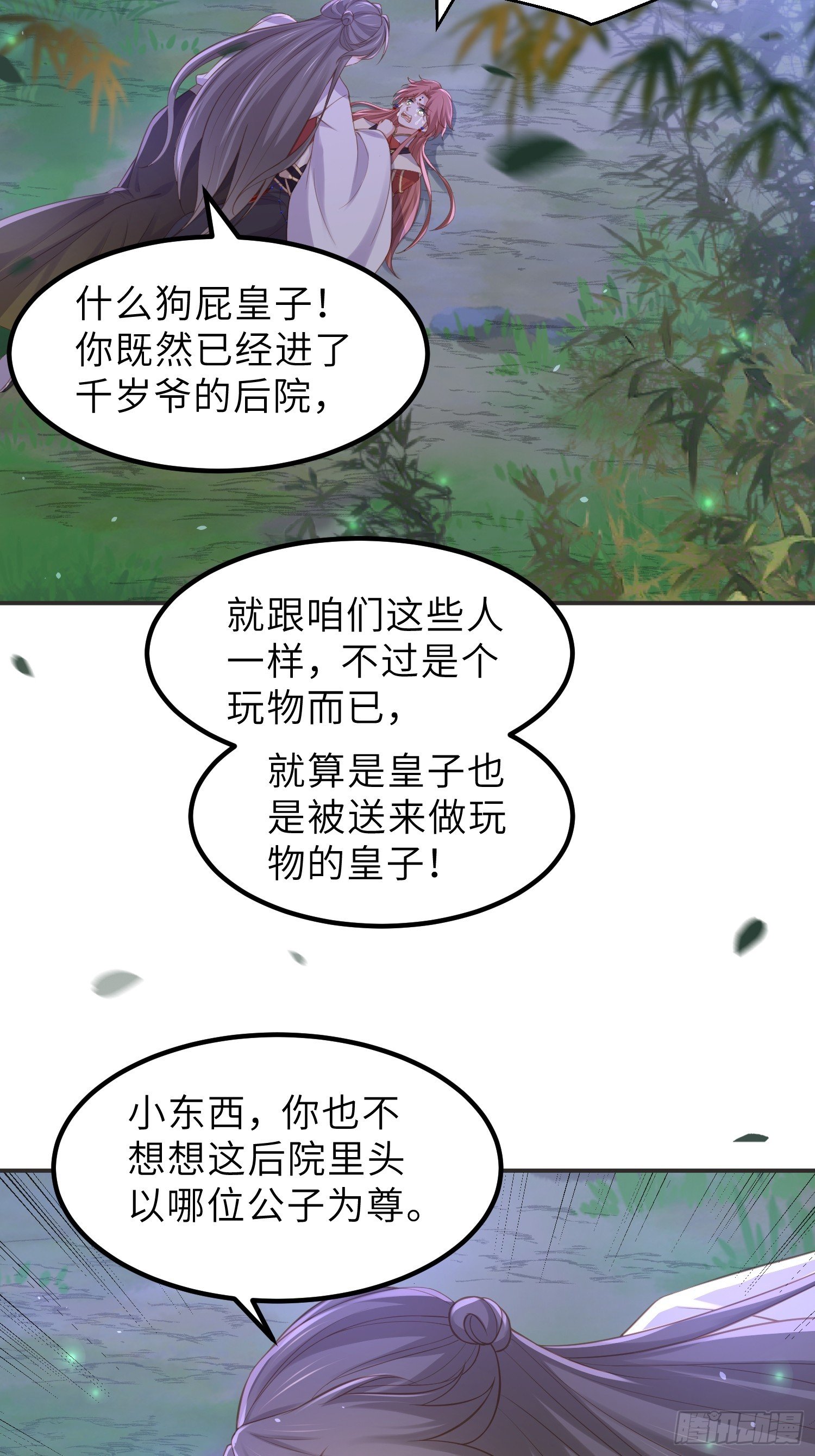 19.jpg