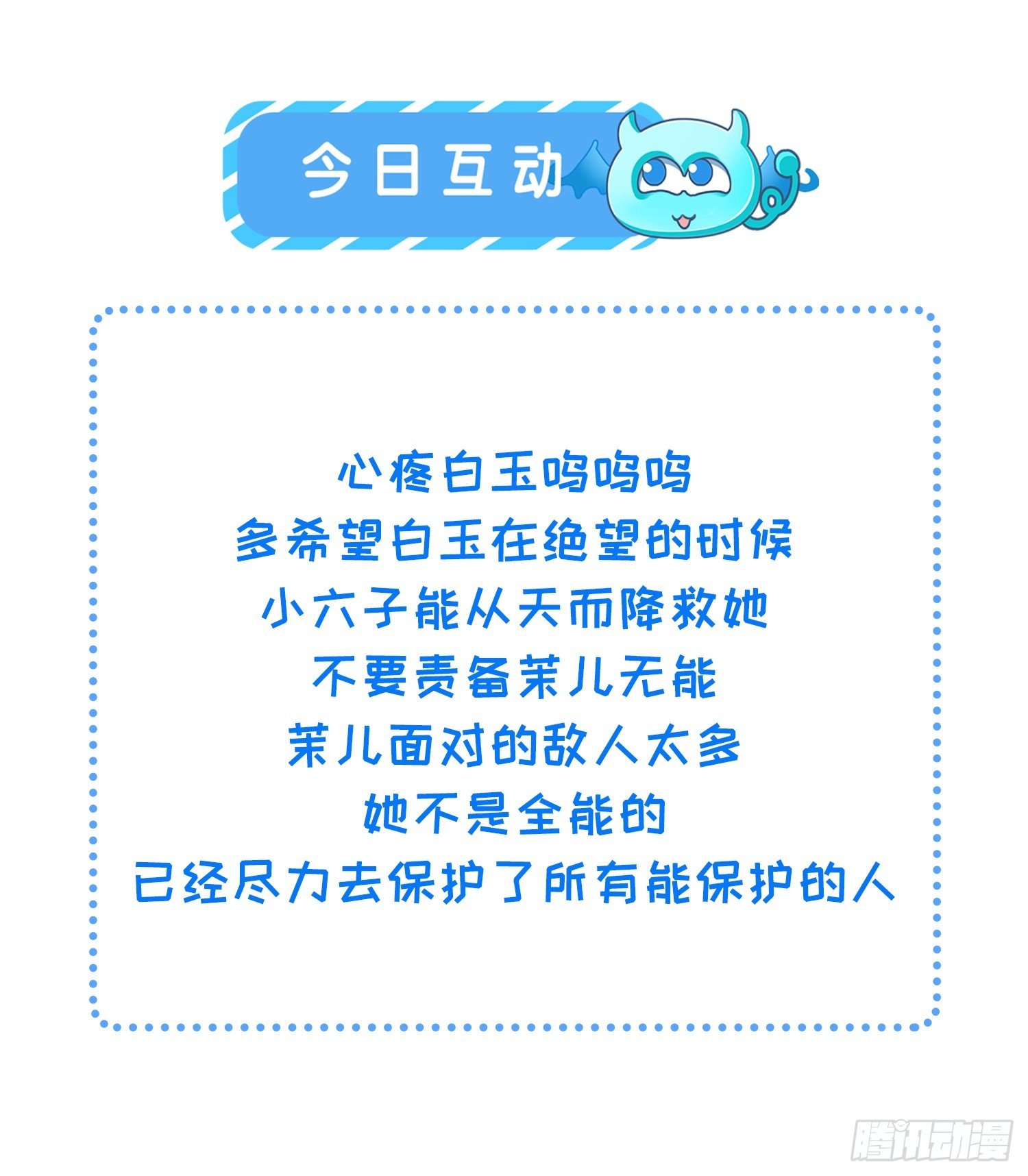 67.jpg