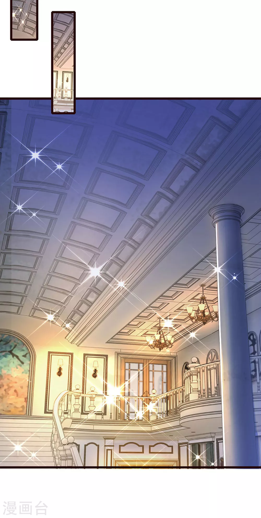 第184话忽然智商在线 皇帝陛下的天价宝贝 包子漫画