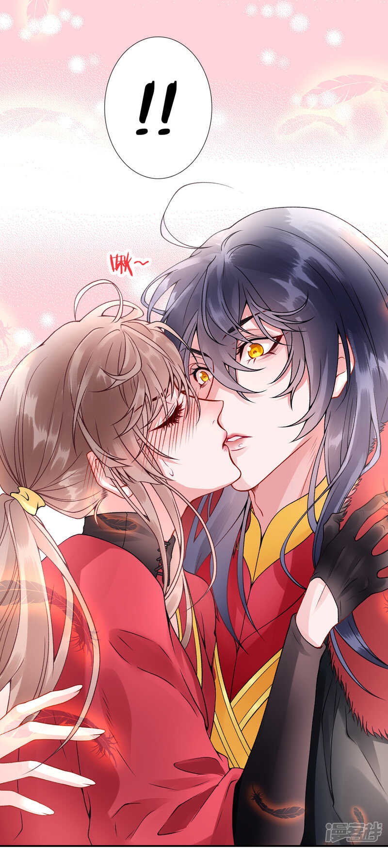【凰妃九千岁】漫画-（第51话 父子绿光）章节漫画下拉式图片-第3张图片