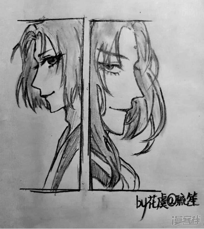 【凰妃九千岁】漫画-（第51话 父子绿光）章节漫画下拉式图片-第31张图片