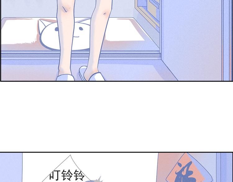 回到從前再愛你一遍 - 第2話 貓比我早 - 3