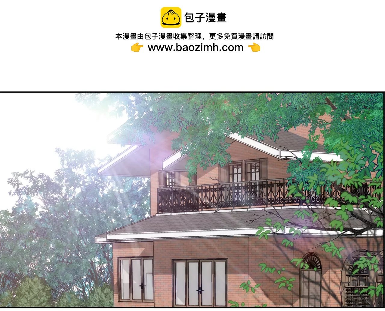 灰姑娘的男人 - 第64话 做得好 - 2