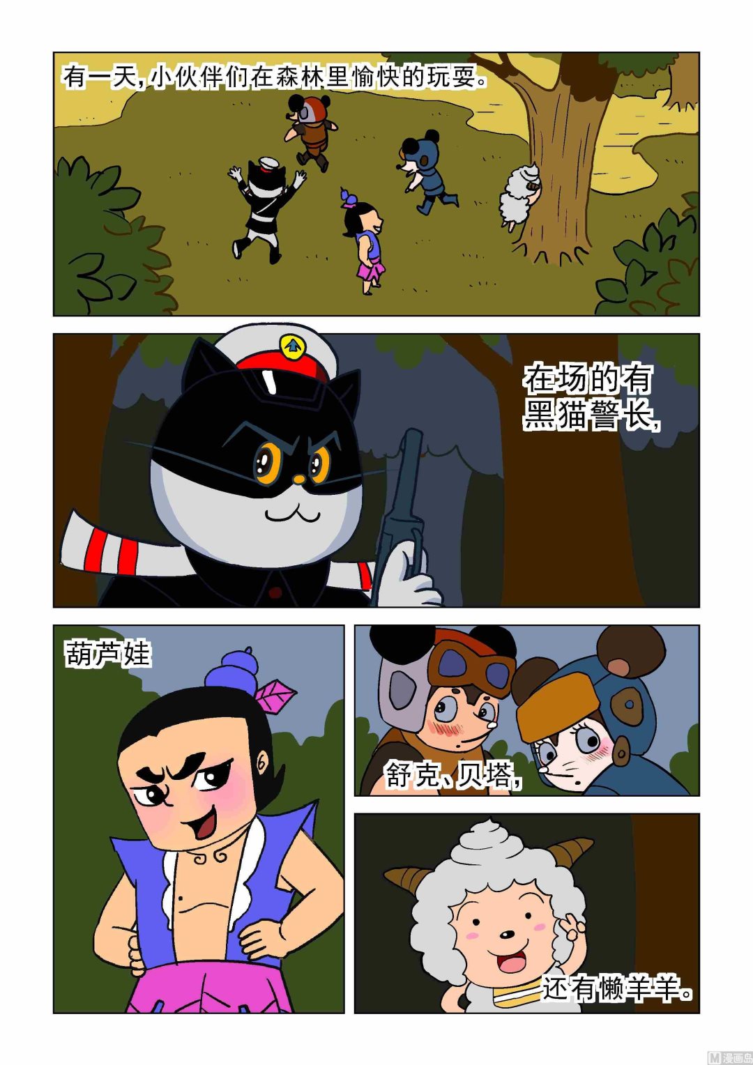 1.jpg