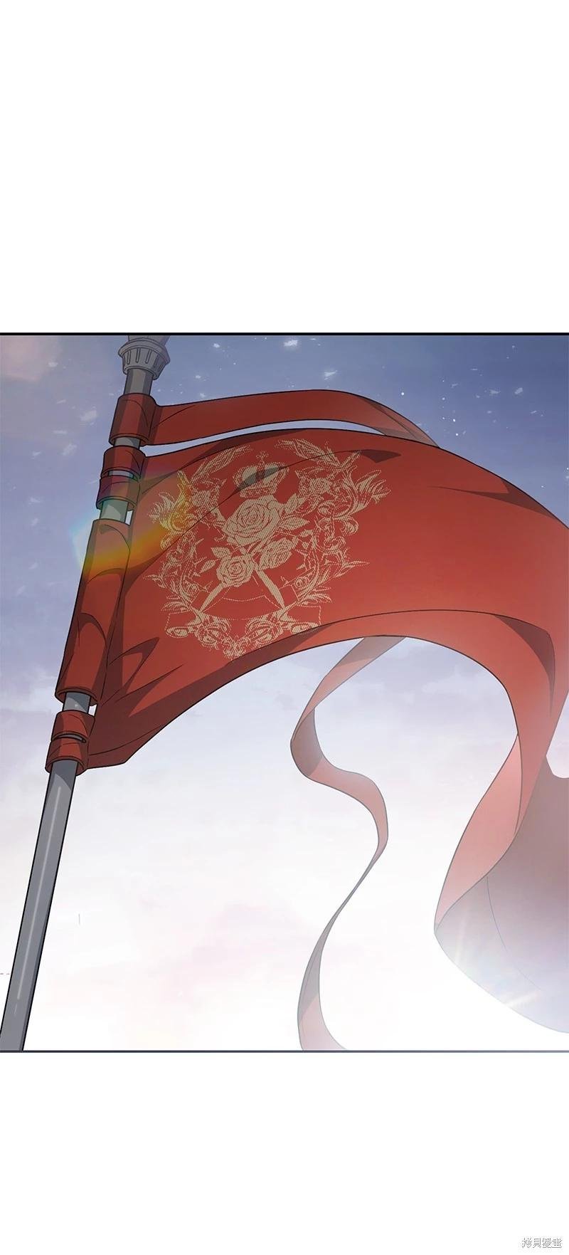 婚姻買賣 - 第86話(1/2) - 1