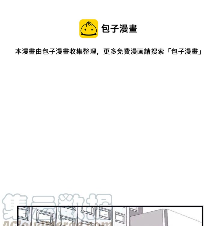 婚姻學概論 - 10(1/3) - 1